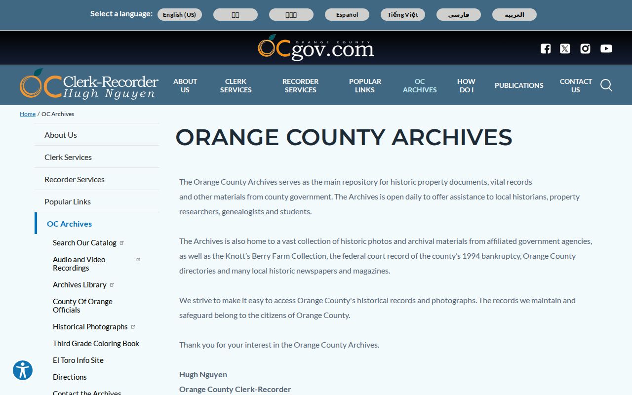 Irvine city directory view of Orange County Archives research access