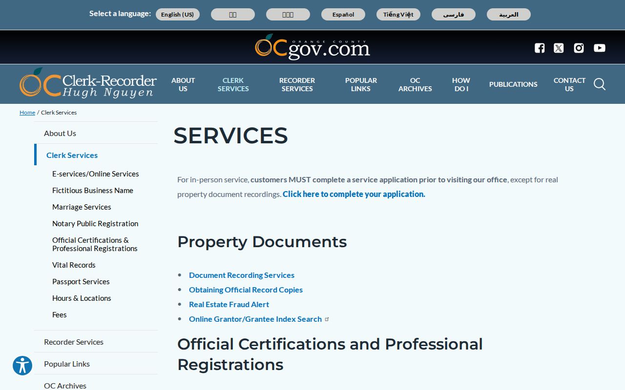 Irvine previous residents view of Orange County Clerk-Recorder services